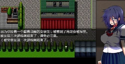 绝对服从危机安卓汉化版 V1.1.406