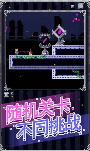 穿梭物语安卓中文版 V1.0.0