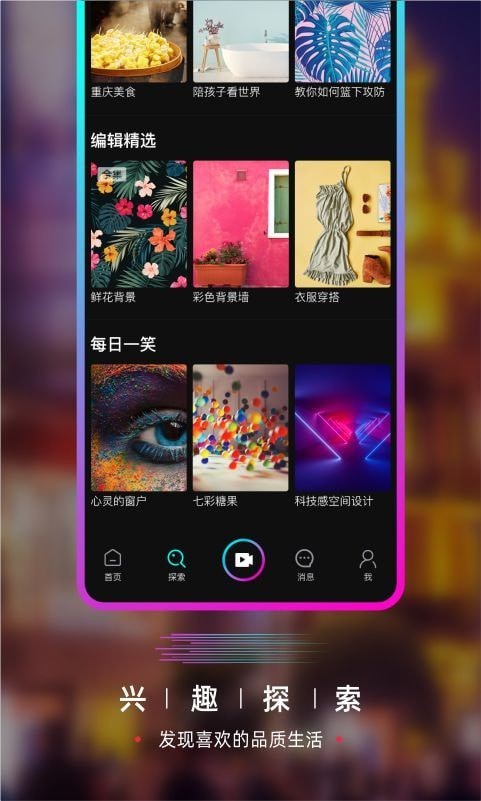 huluwa葫芦娃视频安卓在线观看版 V11.1.00