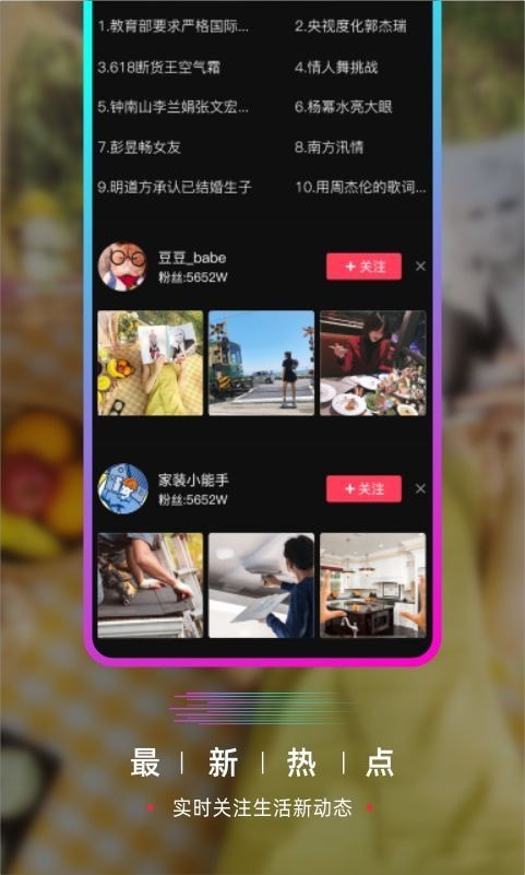 huluwa葫芦娃视频安卓在线观看版 V11.1.00