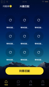 合欢视频ios无限观看版 V1.0.3