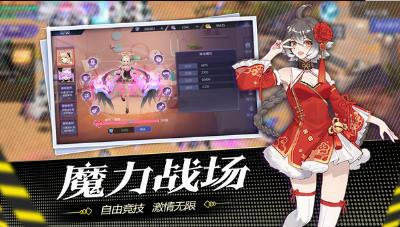 都市罗生门安卓满V版 V1.0.1