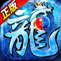 冰雪传奇超变ios版 V1.6