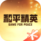 和平营地安卓版 V3.9.3.438