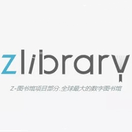 zlibrary安卓版 V1.0