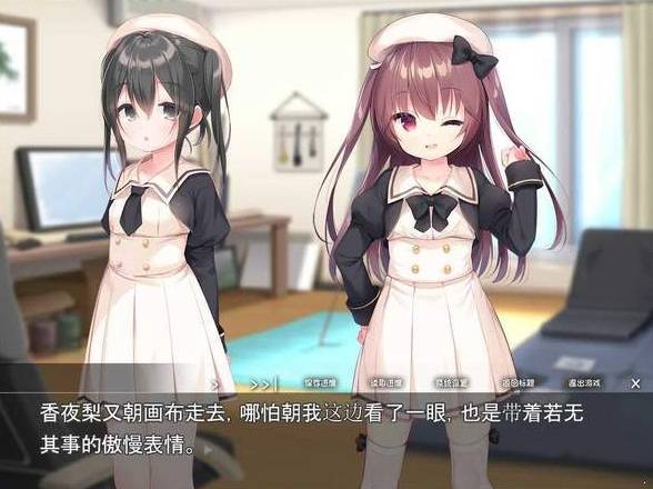 诱惑双子洛丽塔安卓无修版 V6.1.0.7