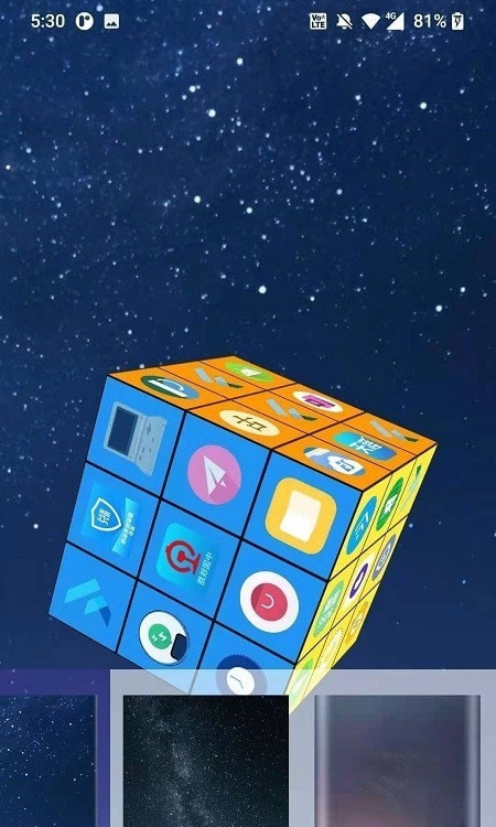 魔方桌面安卓版 V1.0.0