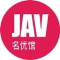 JAVA名优馆安卓无限次播放版 V1.0.7