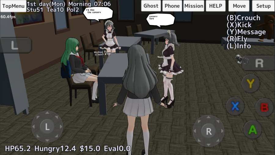 校园女生模拟器安卓温泉版中文版 V1.0