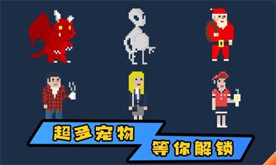 植物自卫战安卓版 V1.0.2