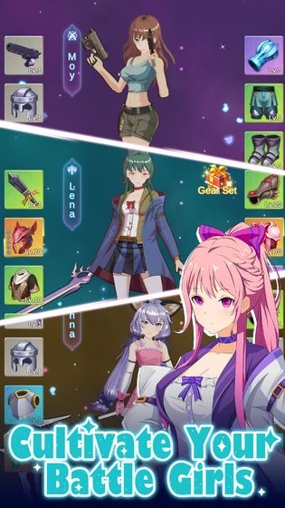 驱魔少女夏洛特安卓汉化直装版 V1.1