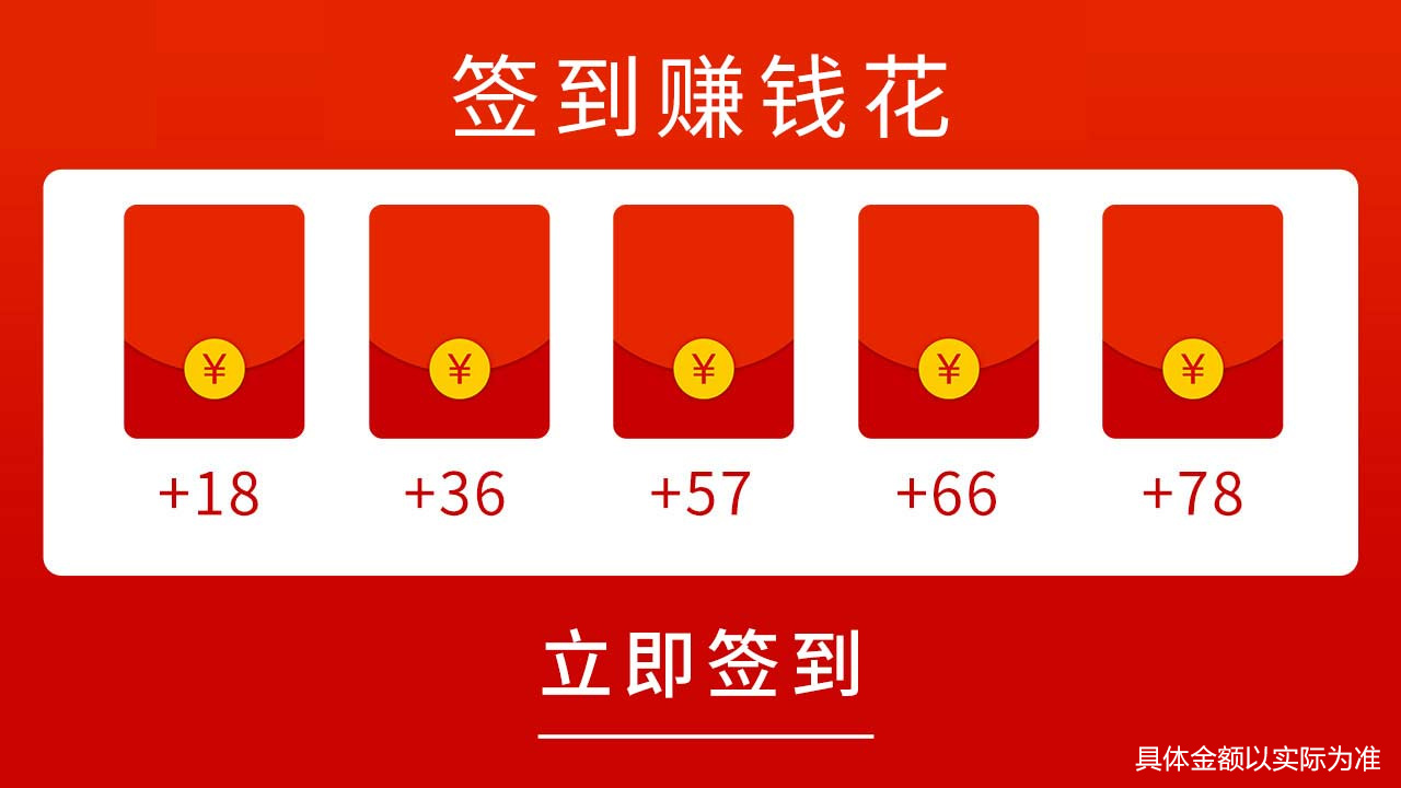 找茬魔法师安卓版 V2.7.4
