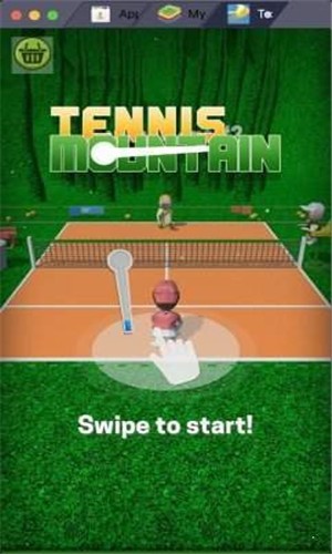 网球山安卓版 V1.0