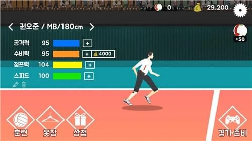 再来一次安卓版 V1.0.5