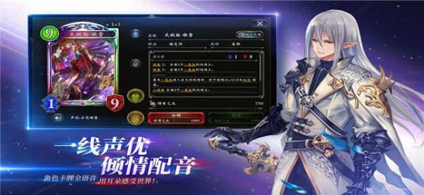 鬼姬之刃安卓版 V1.1.0