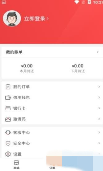 young购安卓官方版 V1.0.1