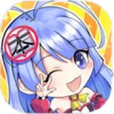 快团动漫安卓版 V9.9.5