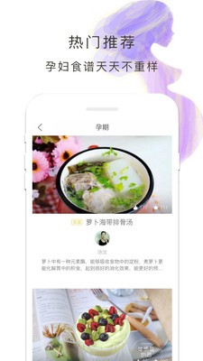  - 截图1