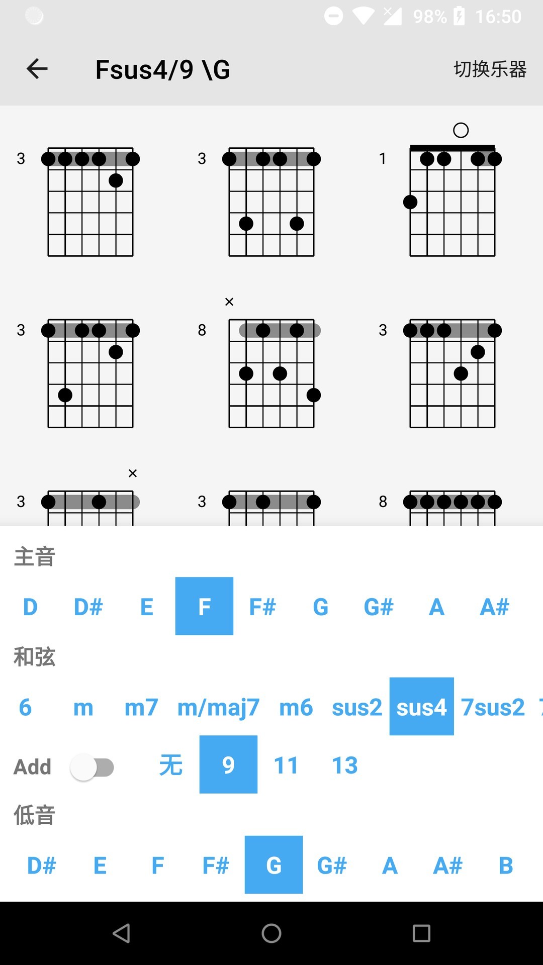 主题壁纸安卓版 V5.4.2