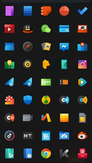 Fluent图标包安卓版 V1.1.6
