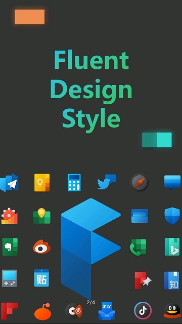 Fluent图标包安卓版 V1.1.6