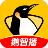 企鹅体育安卓版 V7.2.2