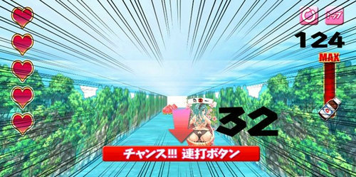 桃姬物语安卓冷狐版 V1.0