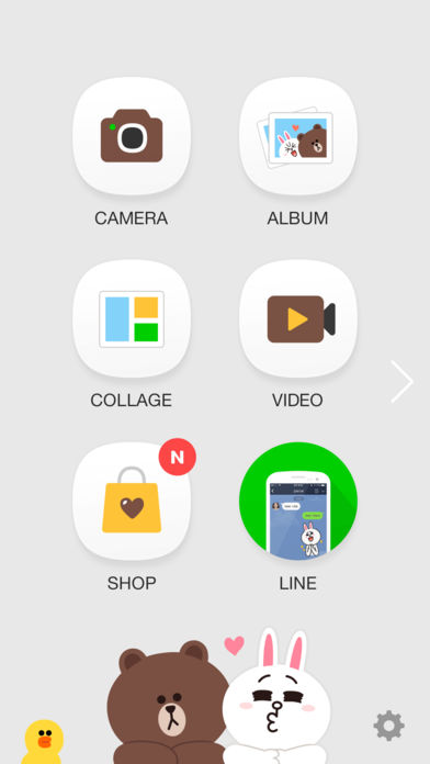 LINE Cameraios版 V14.1.3