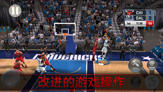 NBA 2K18ios版 V1.0