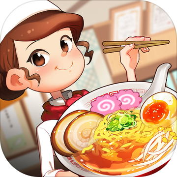 烹饪冒险ios版 V2.1.1