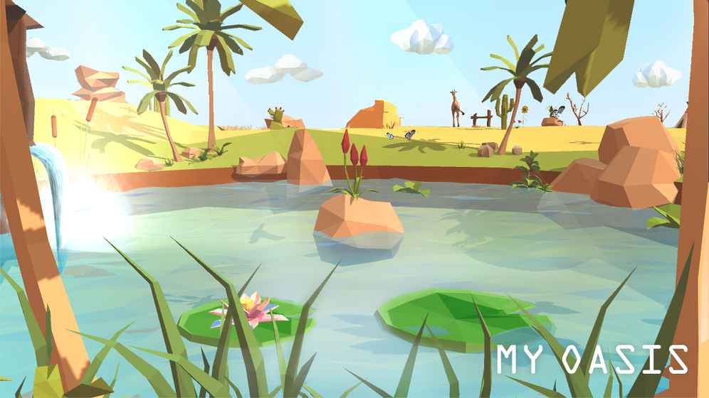 我的绿洲ios版 V1.106