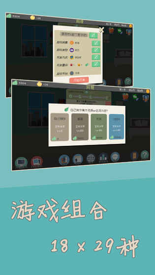 独立开发者ios版 V1.3.1