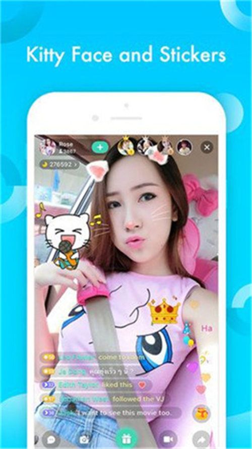 小公主直播安卓版 V1.1.1
