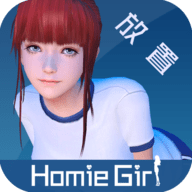 放置女友安卓版 V10.8