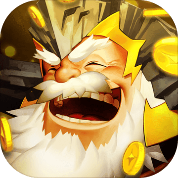 地城之主ios版 V1.00.00