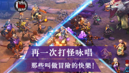 迷城物语ios版 V1.4.3