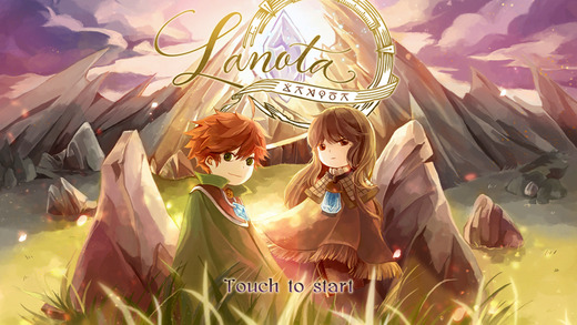 Lanota ios版 V1.5.0