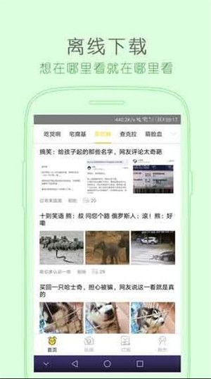 老湿视频安卓版 V1.03.5