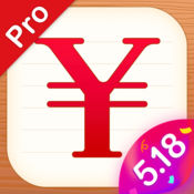 随手记ios版 V10.6.1