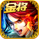 新大主宰ios版 V1.8.7