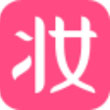 美妆心得for iPhone苹果版（化妆教学）