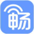 畅无线for iPhone苹果版6.0（wifi工具）