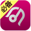 酷音铃声for iPhone苹果版6.0（影音娱乐）