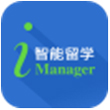 iManager for iPhone苹果版6.0(留学平台)