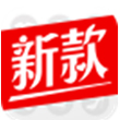 每日新款for iPhone苹果版6.0（虚拟试衣）