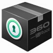 360一键ROOT 5.2.6.0(手机ROOT工具)