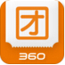 360团购(掌上团购) v2.7 for Android安卓版