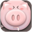 消除猪仔for iPhone苹果版4.3.1（休闲娱乐）
