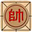 中国象棋for iPhone苹果版6.0（棋牌天地）