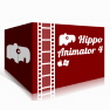 Hippo Animator 4.3.5584（动画设计软件）